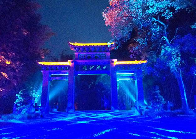 美图秀秀下载2023最新版