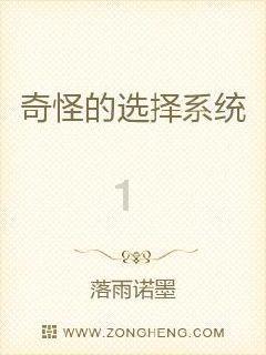 亚当寻找夏娃5