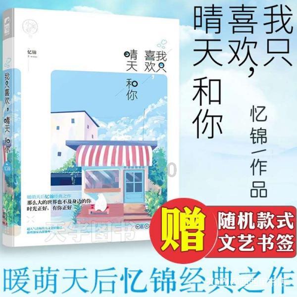 飞行员的测试