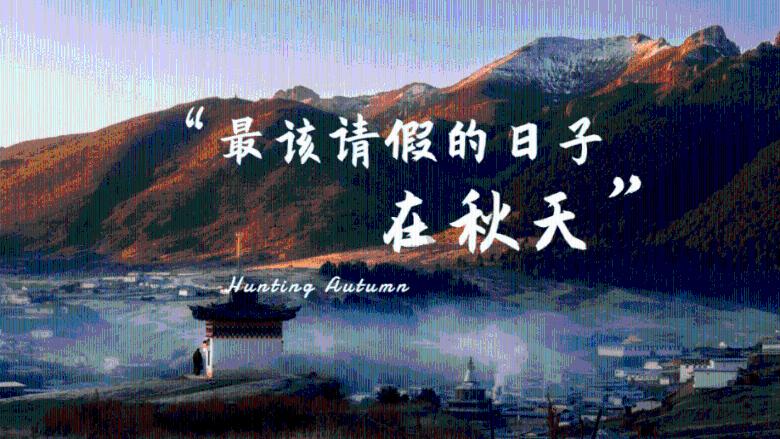 逃离弗农的房子