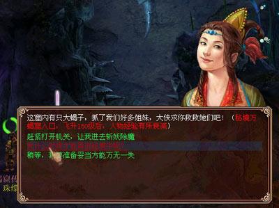 九张羊皮纸