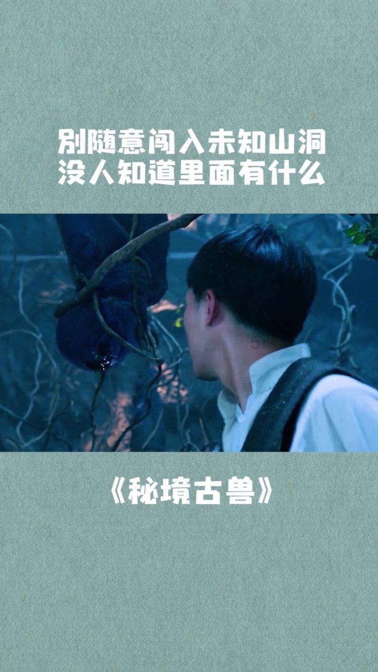 逃离火车站口