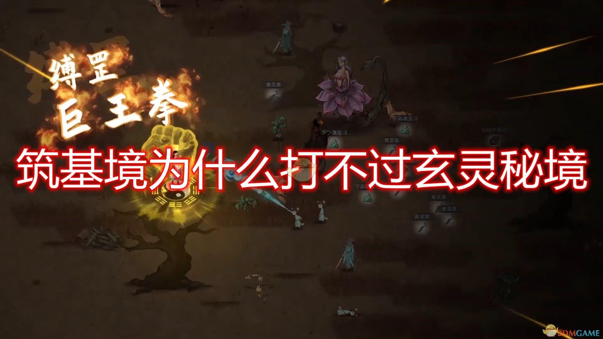 寻找暗藏的宝藏