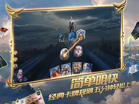 超级坦克联盟