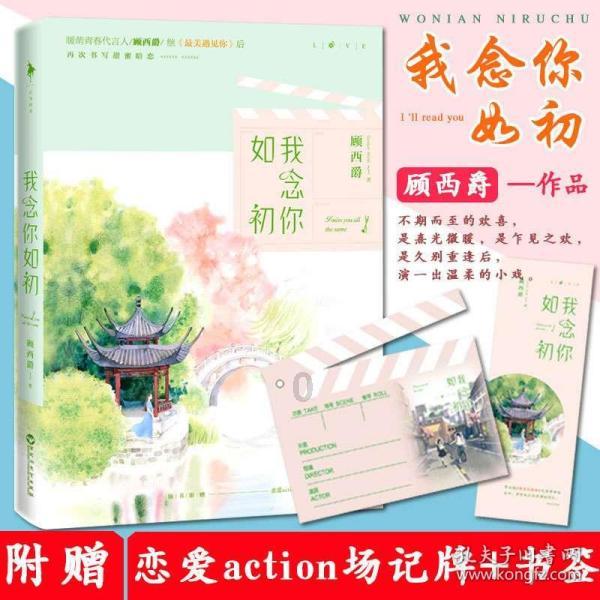 小猫钓鱼开船版最新版下载