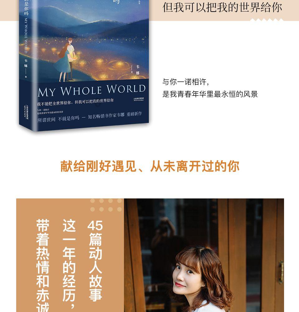 女生和前任分手后，一个多月后突然开始浓妆艳抹？游戏画面