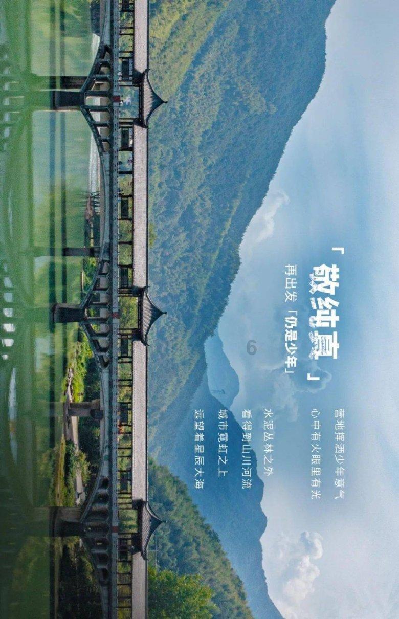 脑洞小老弟无实名认证