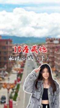 进击的城堡