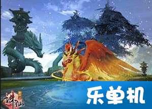 大比分领先