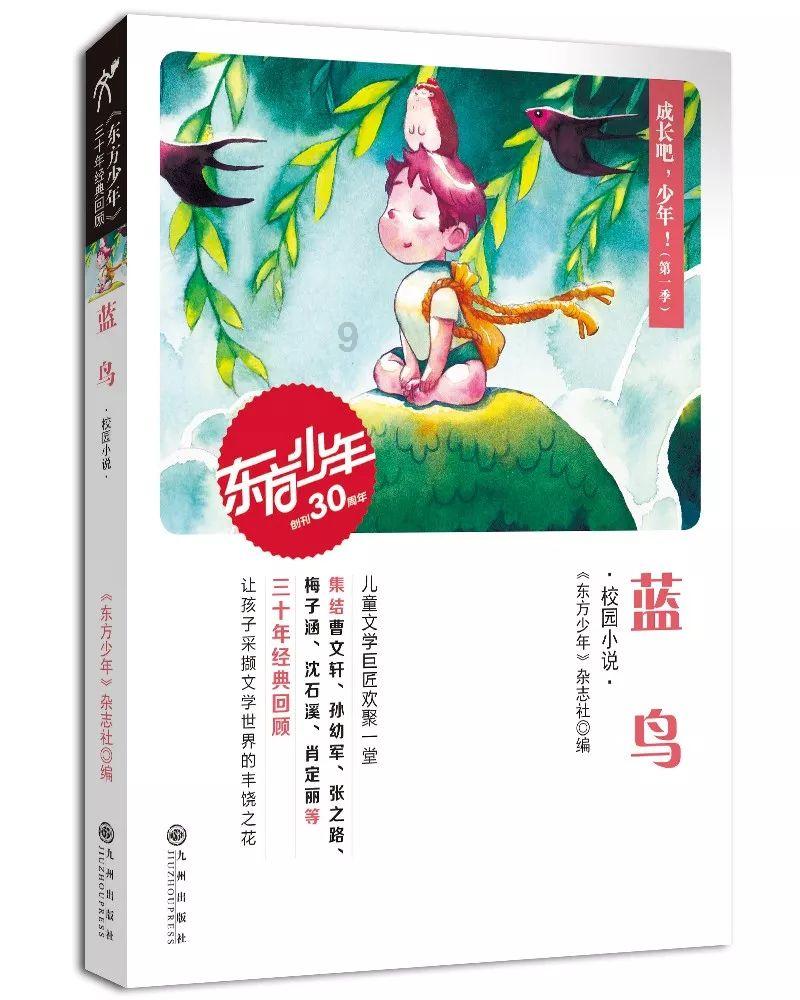熟食哪些好吃