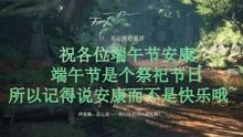 救援木偶女孩