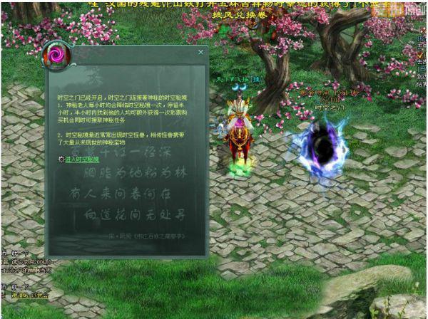 记者:国足首要任务是进入18强赛,一旦失败打击将是毁灭性的