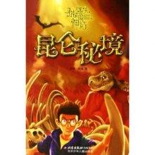 假设5月6日是星期二，那么，6月9日是星期几？