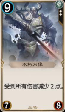 大无名森林逃生