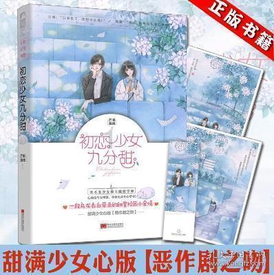 西北地区的眼科“明珠” 守护您的光明“视”界