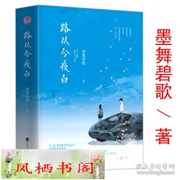 原总经理妻子再次举报宁波前首富，上交所紧急发监管工作函