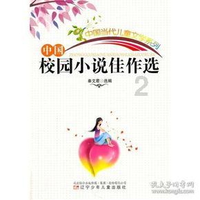 治多县召开安全生产工作专题会议