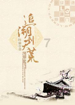 这音乐有点上头是什么意思游戏画面