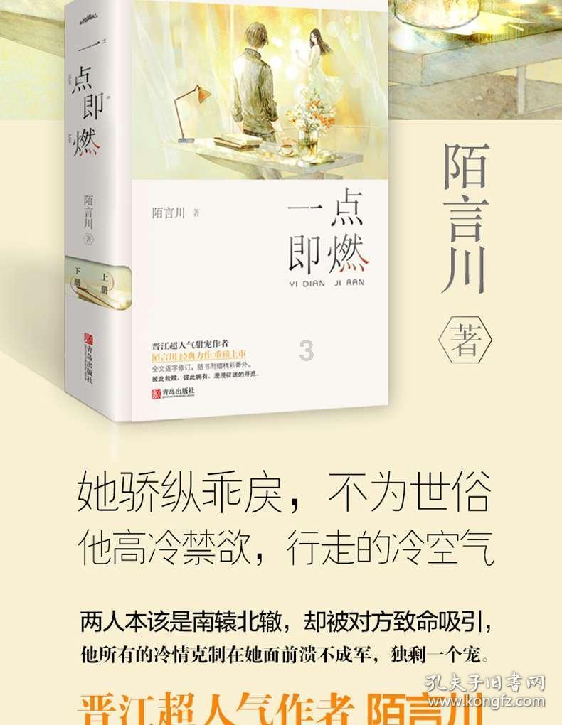 现在还能交2023年农村合作医疗保险吗?知识星球平台-专业知识共享社区