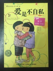 (G)I-DLE后天的新专发布会取消,是否推迟回归,要看成员身体情况