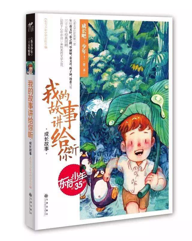 降价还管用吗？我们和特斯拉一线销售聊了聊