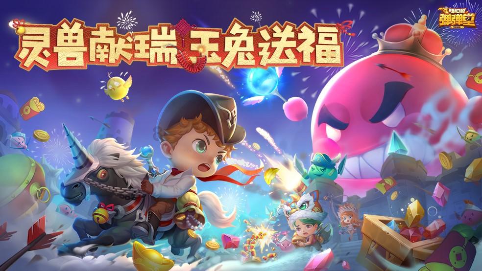 章鱼喷墨汁