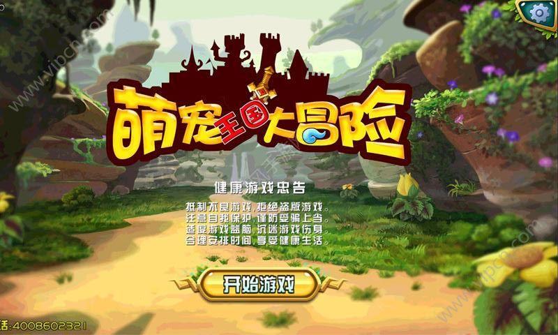 会成为知心星座的组合
