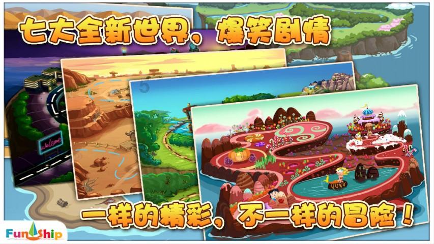 叛逆性百万亚瑟王