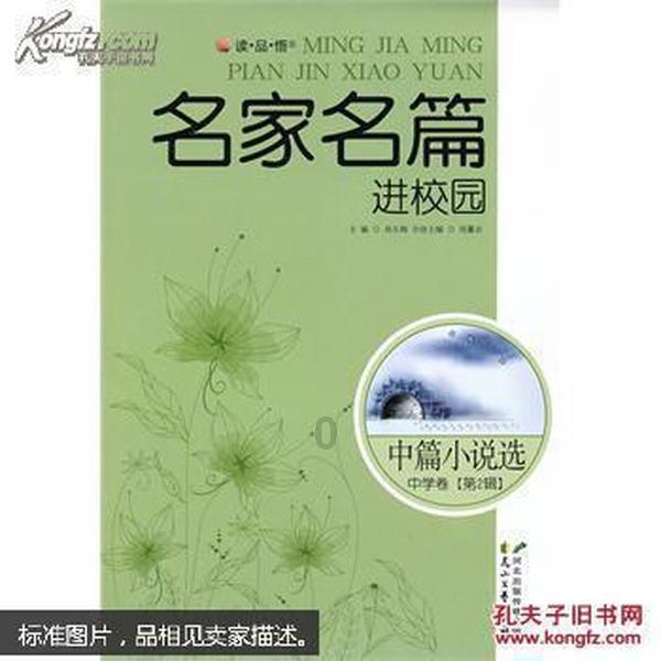 黑鲨游戏手机怎么样游戏画面