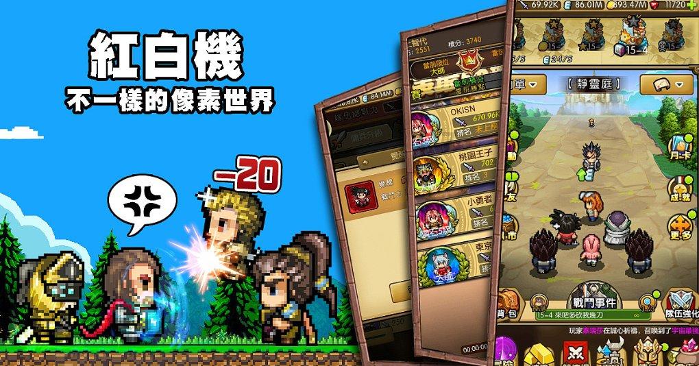 逃离残破的机舱