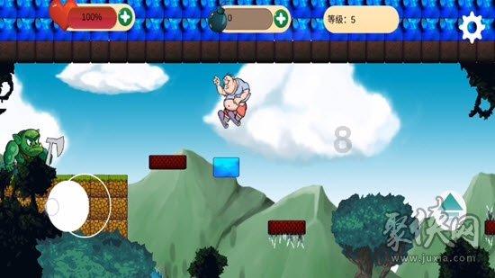 嘉日单词