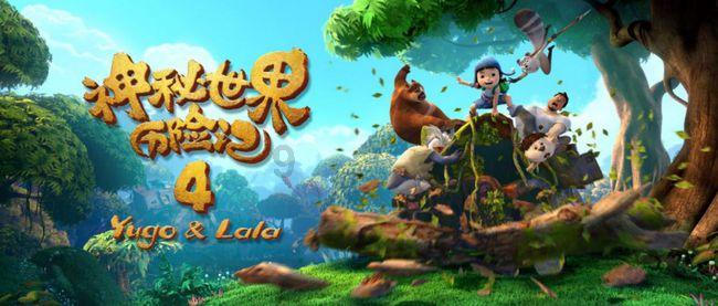 球球大作战下载最新版