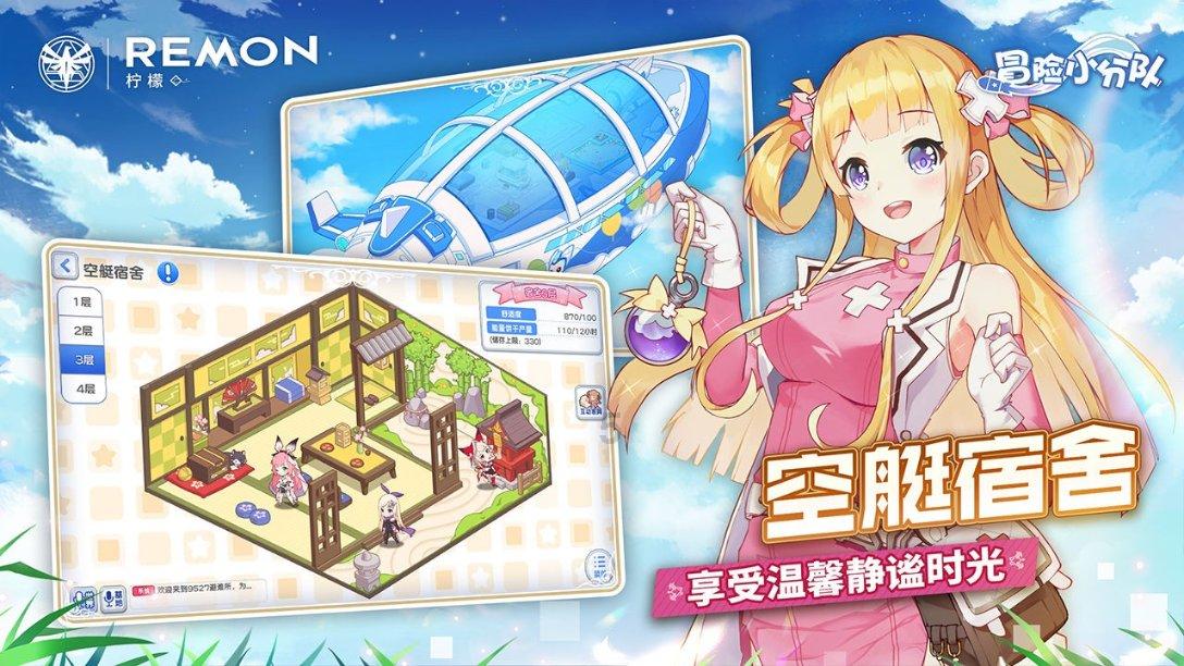 如何在头发长10cm要多久中获取准确的知识答案?