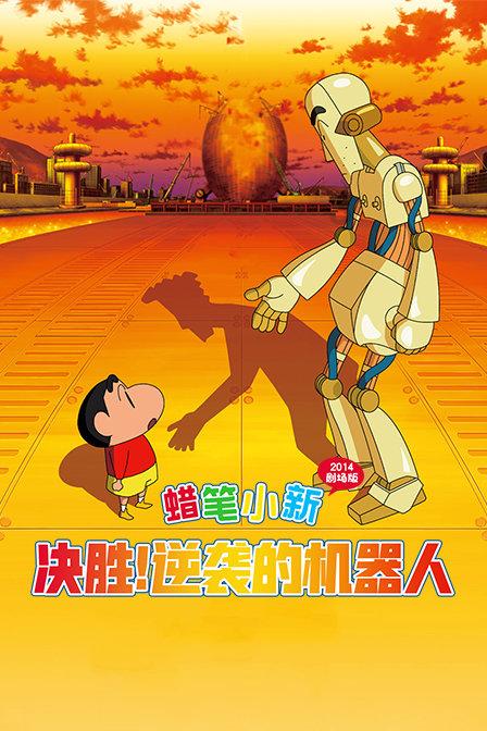 全民剧本大师内置菜单