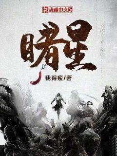 虫虫助手下载