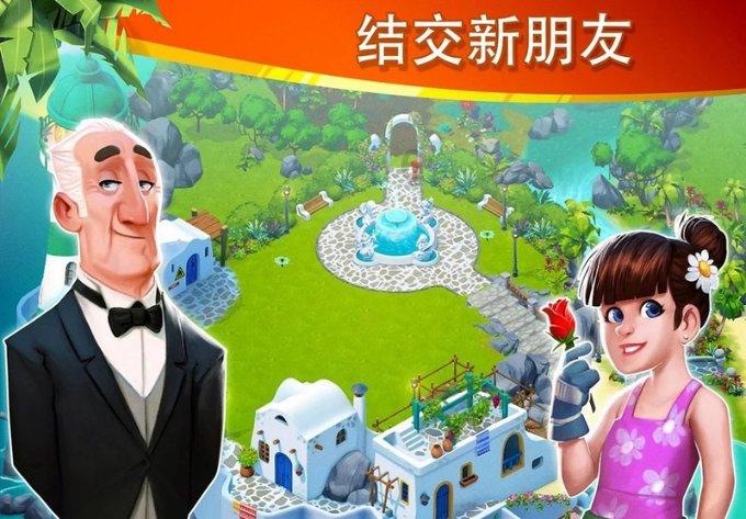 牛散陈发树，用了16年，在云南亏了近百亿