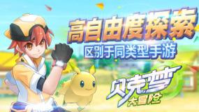 他的假声,比李娜的青藏高原高10个调,属于什么水平?网-互动的问答社区