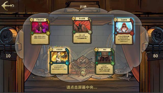 逃离空旷大街7