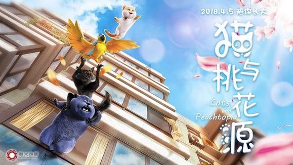 27×15+18×27-27的简便运算怎么做？游戏画面