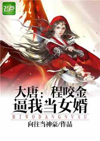 燃烧吧大脑装瓶子游戏