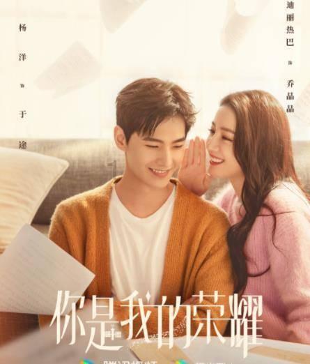 聚焦委员通道丨王新奇:教育是推动两岸融合发展的“先行军”