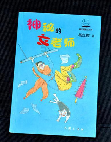新春黄金热 年轻人成“淘金”主力