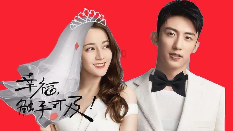 承上启下,争当学霸!24春优翼《寒假计划》新书上市!