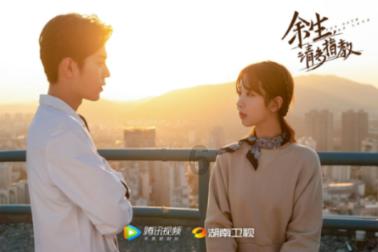 “不问权属，先维修再说”