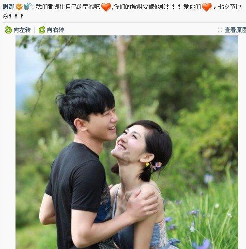 愤怒的小鸟