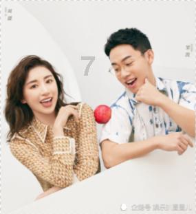 中国象棋速测吧