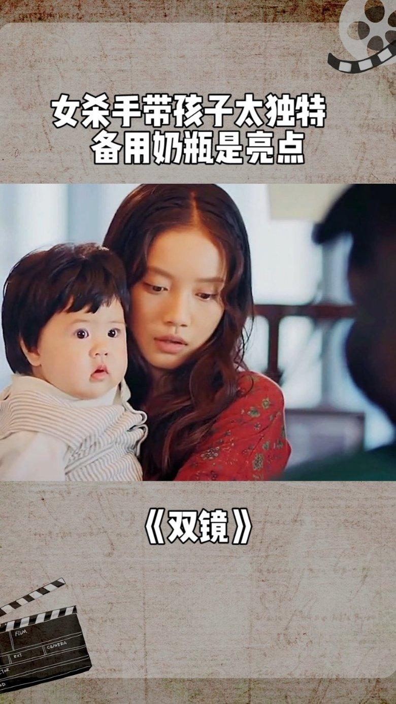 月光影视