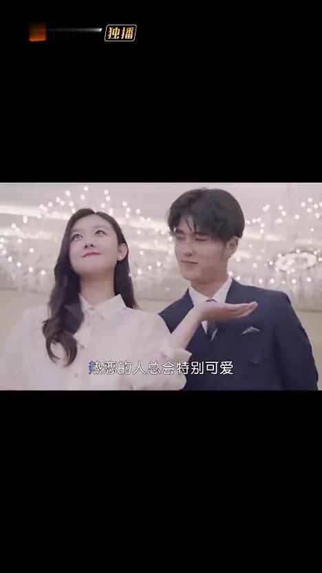 端午节是纪念谁的？游戏画面