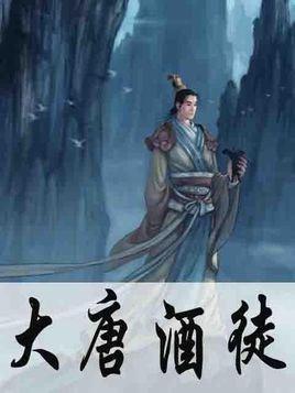 碰然心动