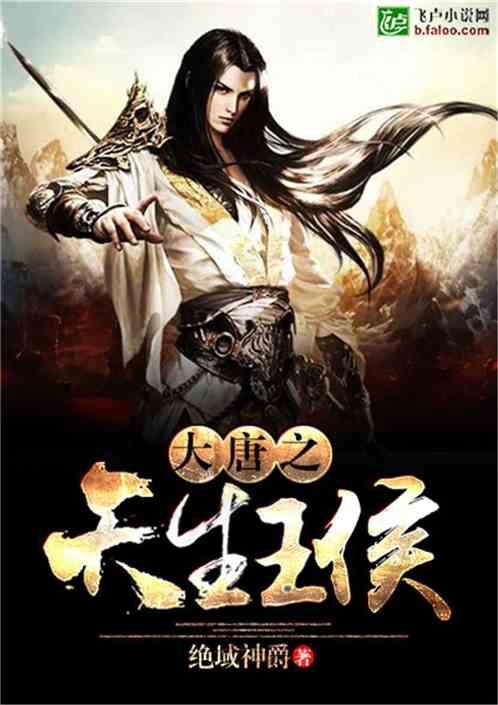 拯救迷路小公主